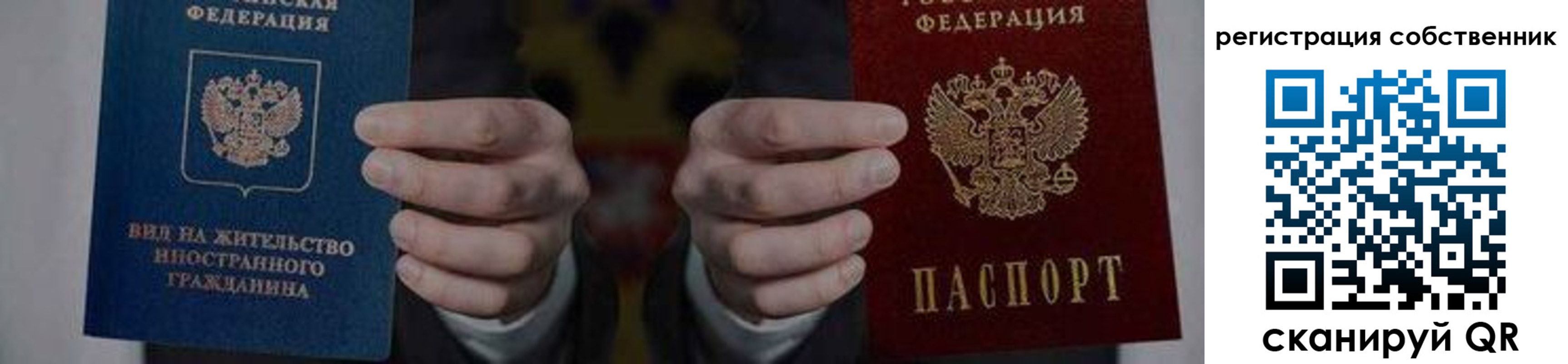 форма 3 в Лесосибирске